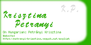 krisztina petranyi business card
